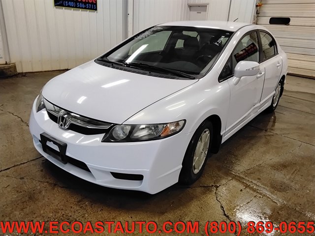 Used 2009 Honda Civic Hybrid Sedan image 4