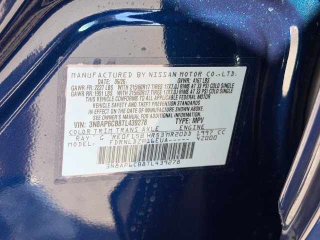 New 2026 Nissan Kicks SV AWD/4WD image 27