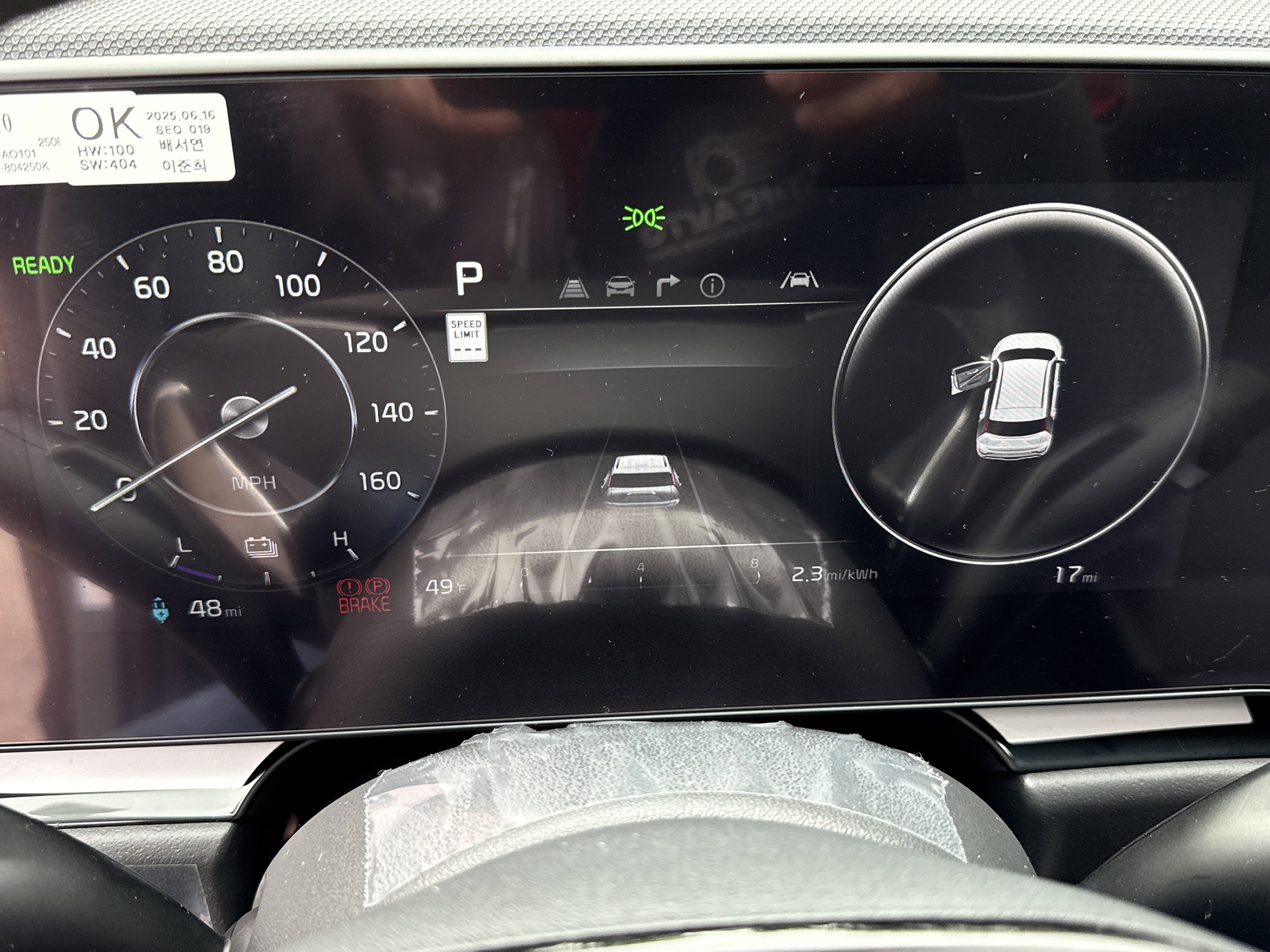 New 2025 Kia Niro Wind w/ Wind Preserve Package image 13