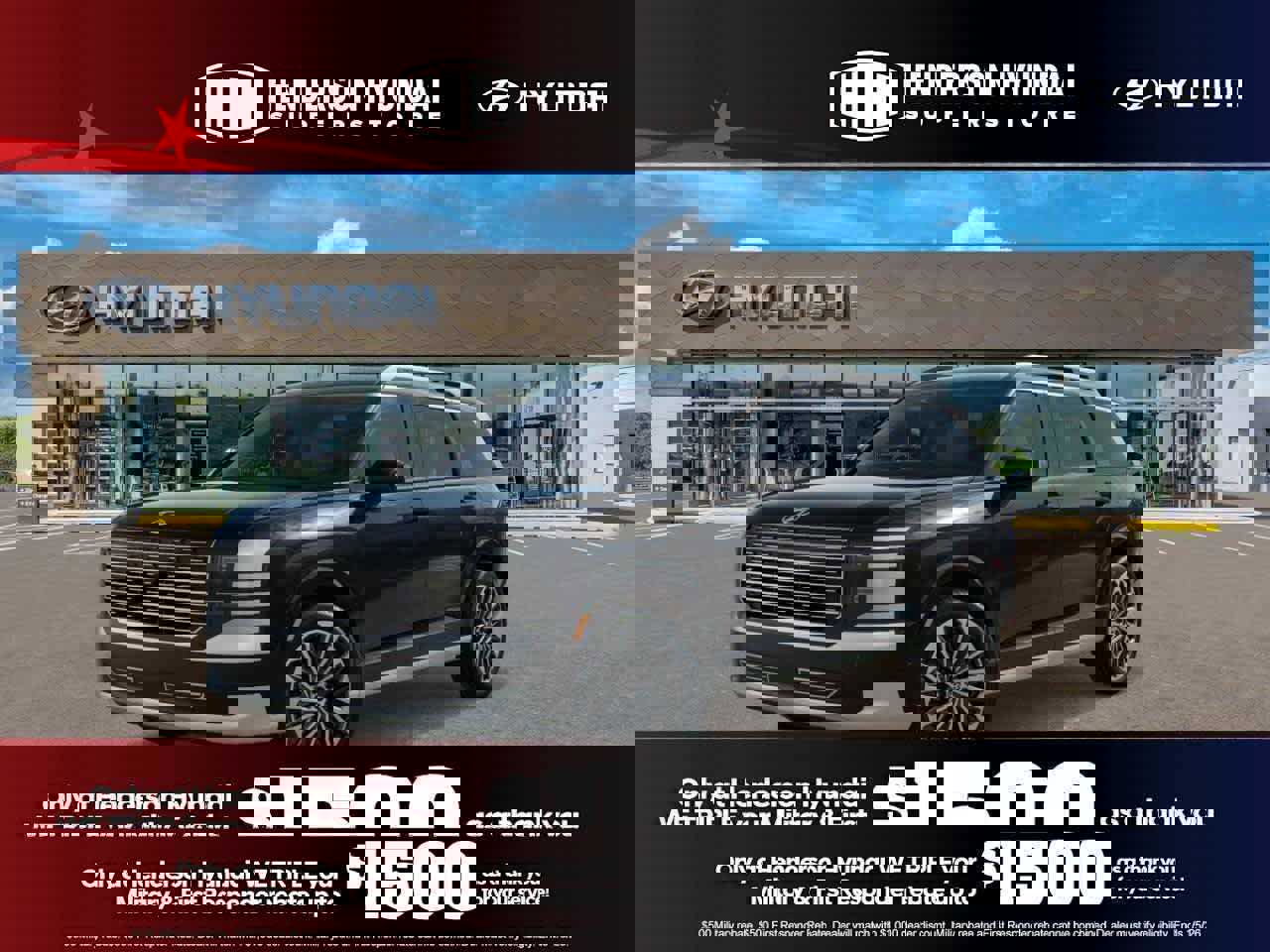 New 2026 Hyundai Palisade Calligraphy image 33