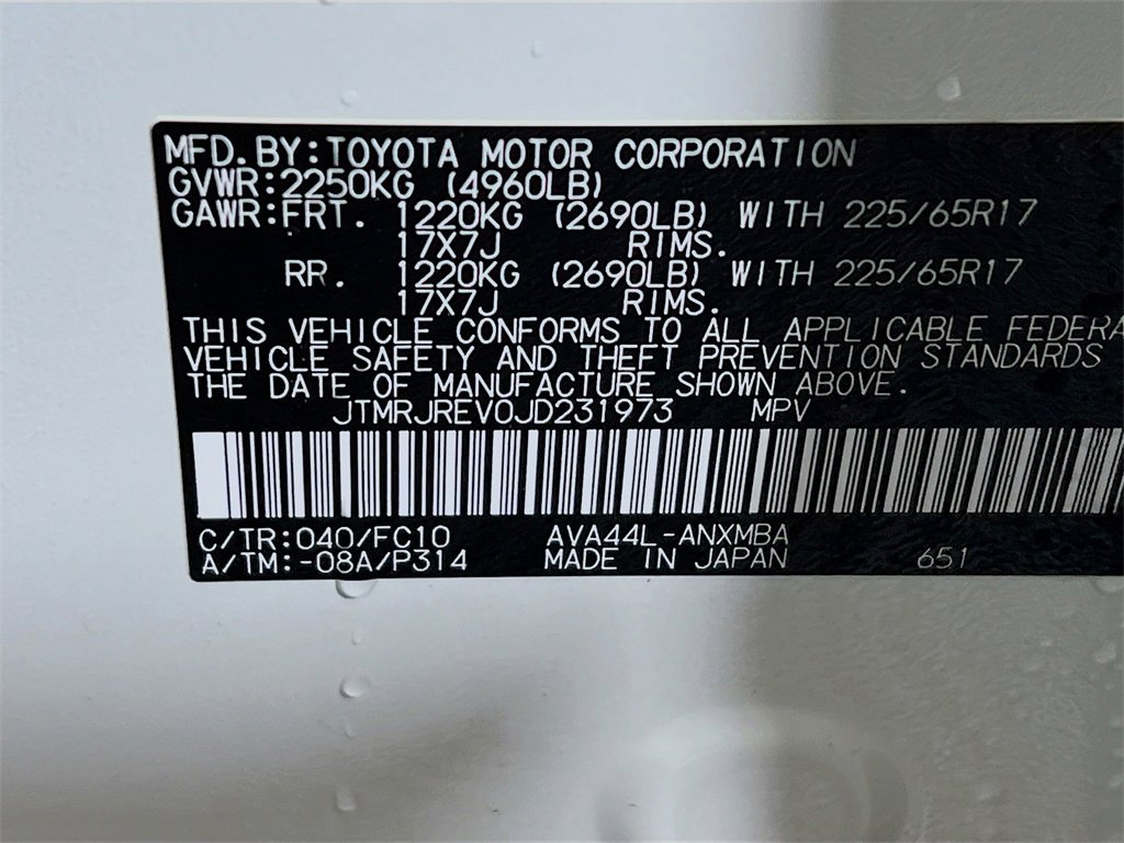 Certified 2018 Toyota RAV4 LE Plus image 27