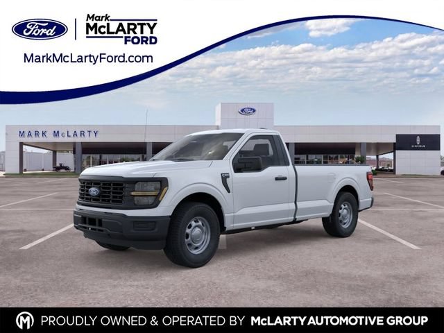 New 2026 Ford F150 XL RWD 360° Tour