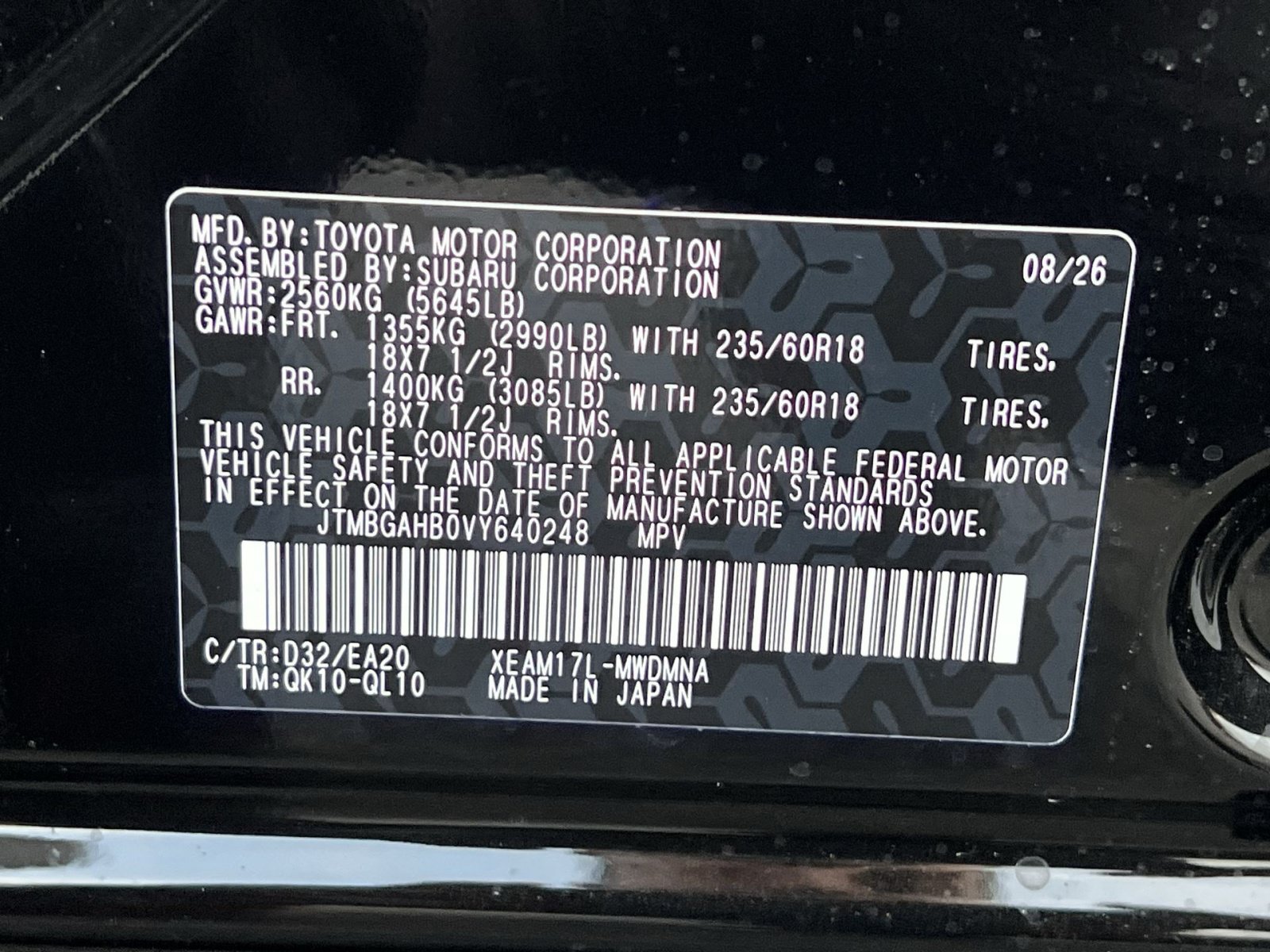 New 2027 Toyota bZ Woodland AWD/4WD image 29