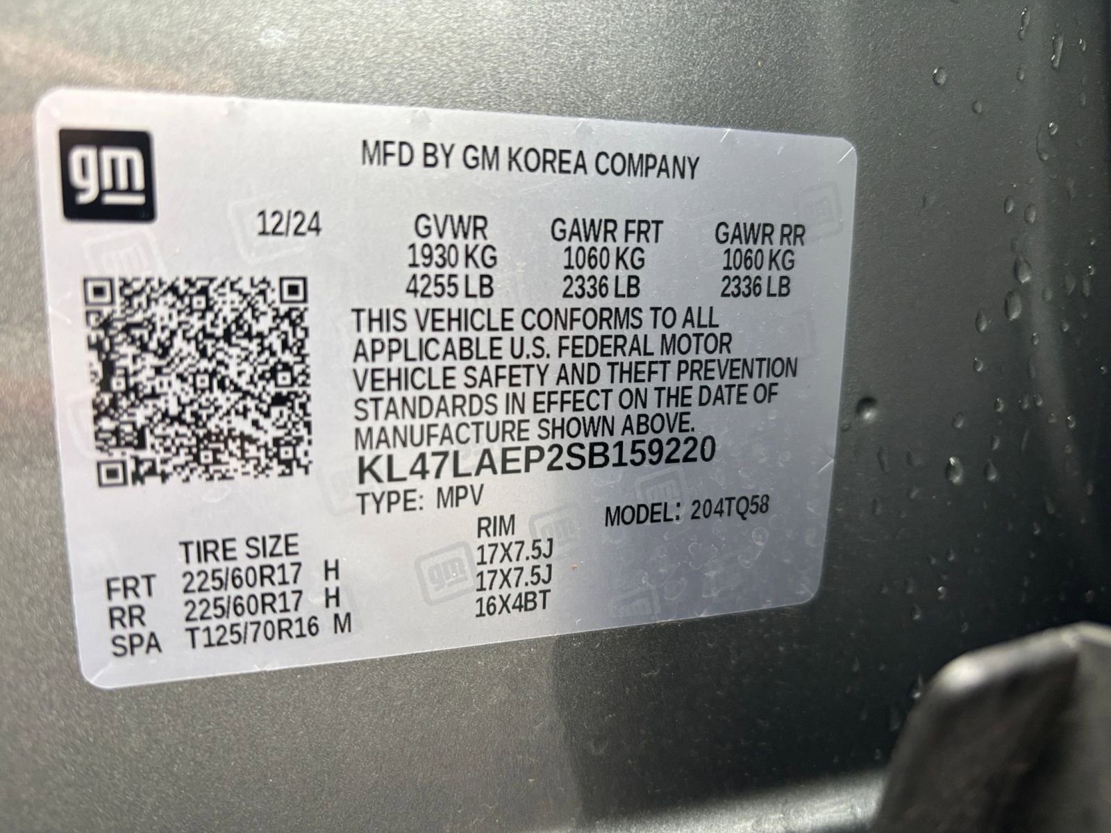 Used 2025 Buick Envista Preferred image 29