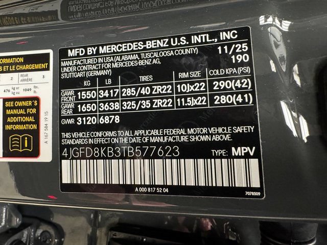 New 2026 Mercedes-Benz GLE 63 AMG S image 31