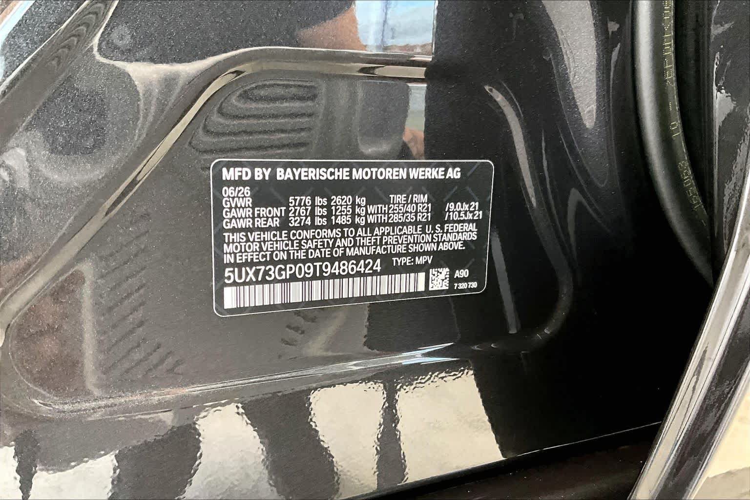 New 2026 BMW X3 M50 w/ Premium Package AWD/4WD image 19