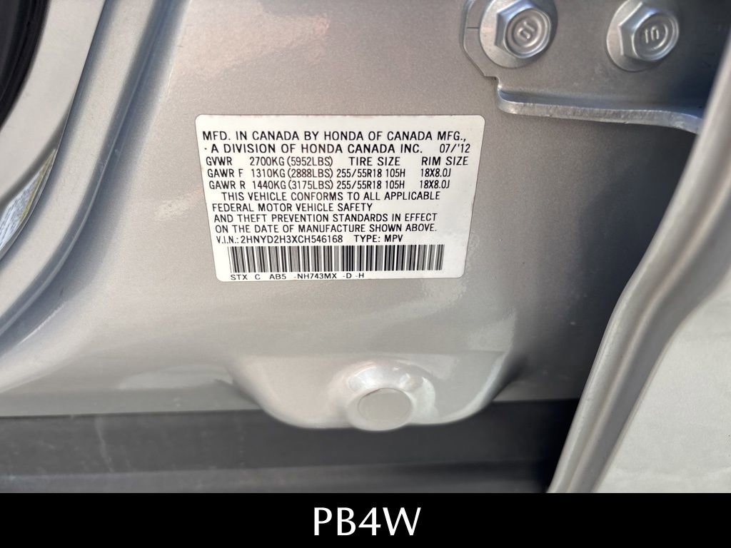 Used 2012 Acura MDX Technology image 30