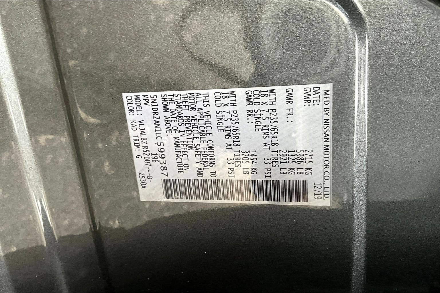 Used 2020 Nissan Pathfinder S FWD image 17