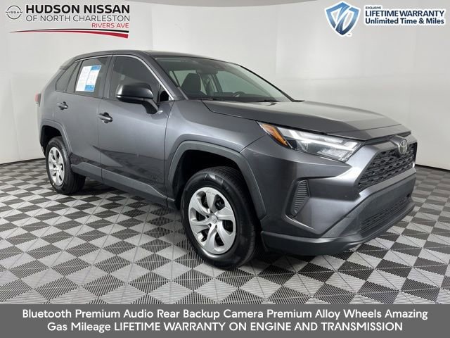 Used 2023 Toyota RAV4 LE FWD image 1