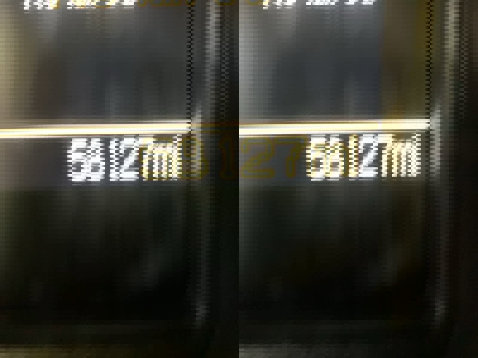 Used 2017 RAM 1500 Outdoorsman image 27