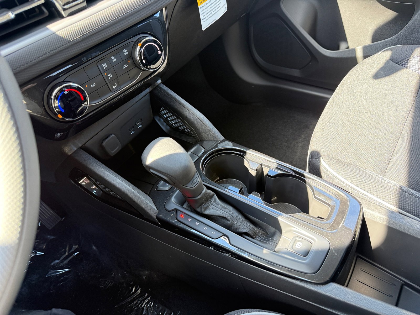 New 2026 Chevrolet TrailBlazer LT w/ Driver Confidence Package image 13