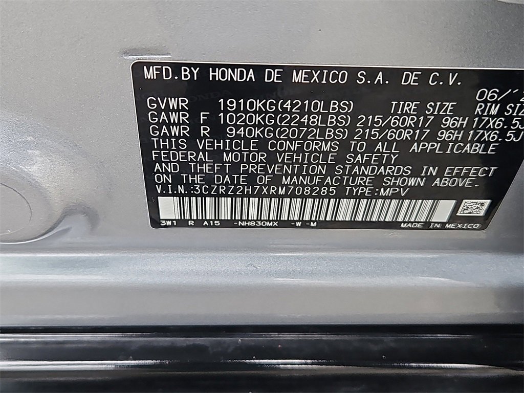 Used 2024 Honda HR-V EX-L image 14