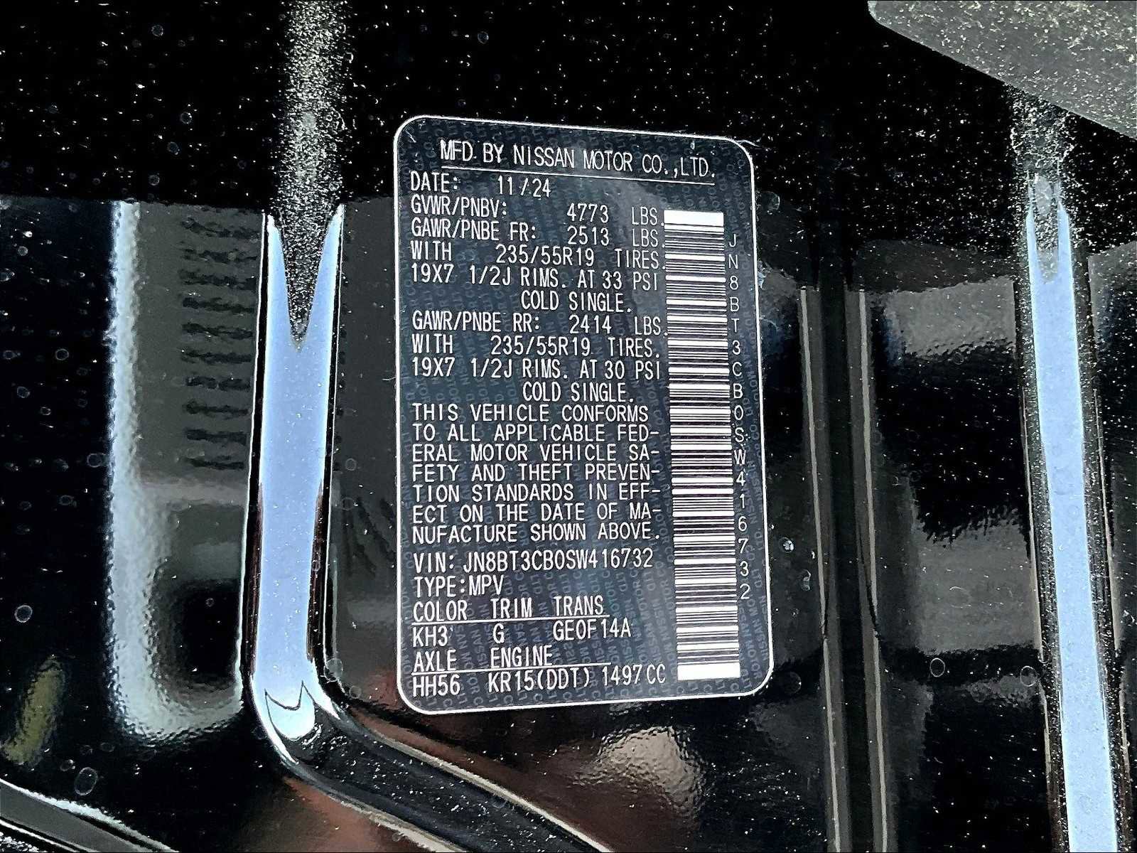 New 2025 Nissan Rogue SL w/ Tech Package image 17