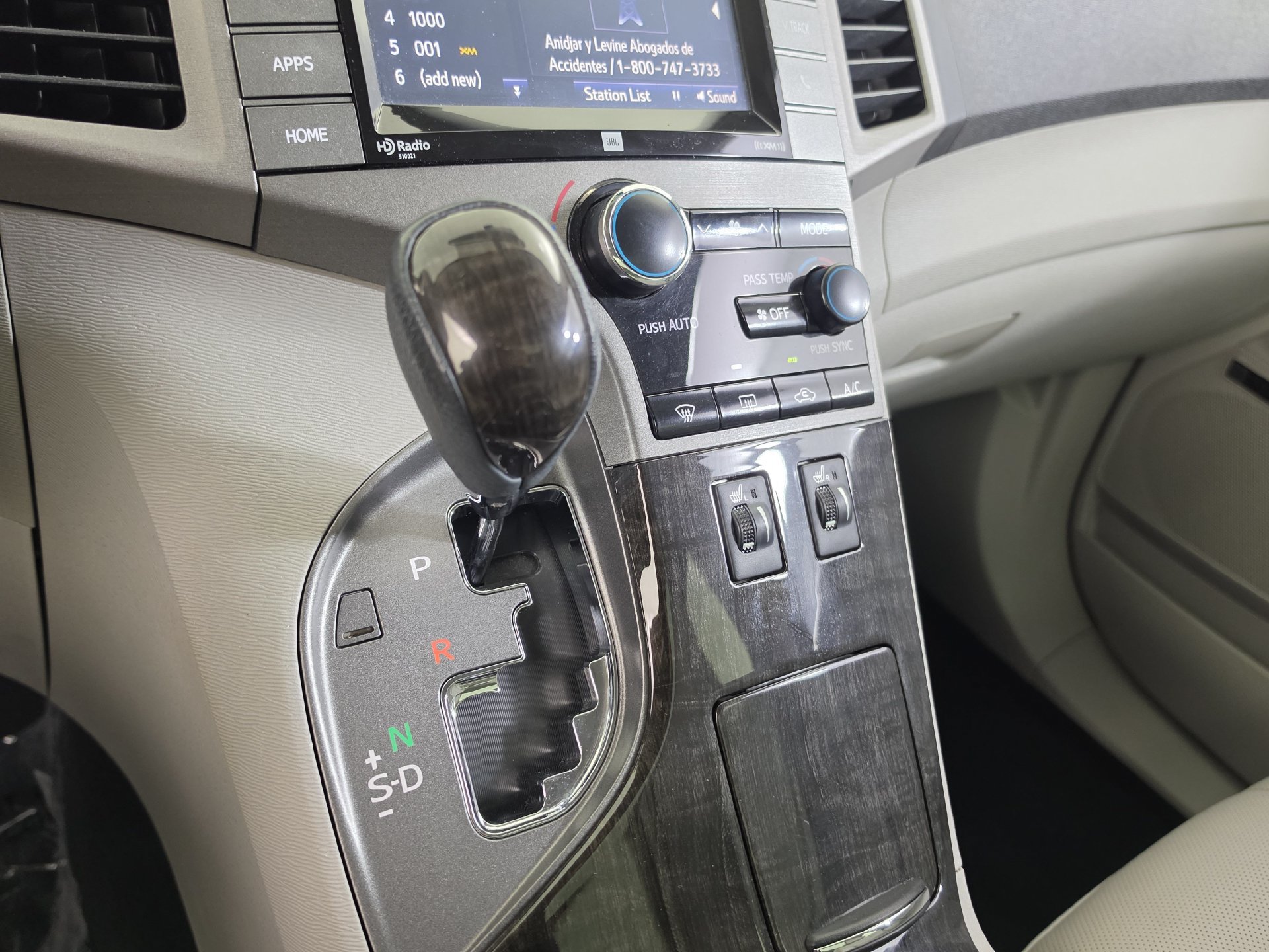 Used 2015 Toyota Venza XLE w/ XLE Premium Package FWD image 17