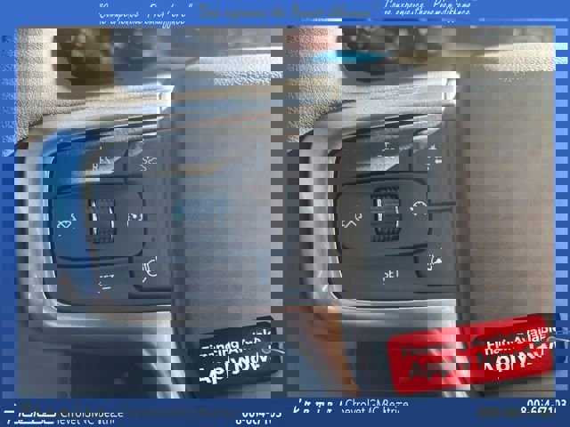 New 2026 Chevrolet Silverado 1500 LT w/ All Star Edition Plus image 25