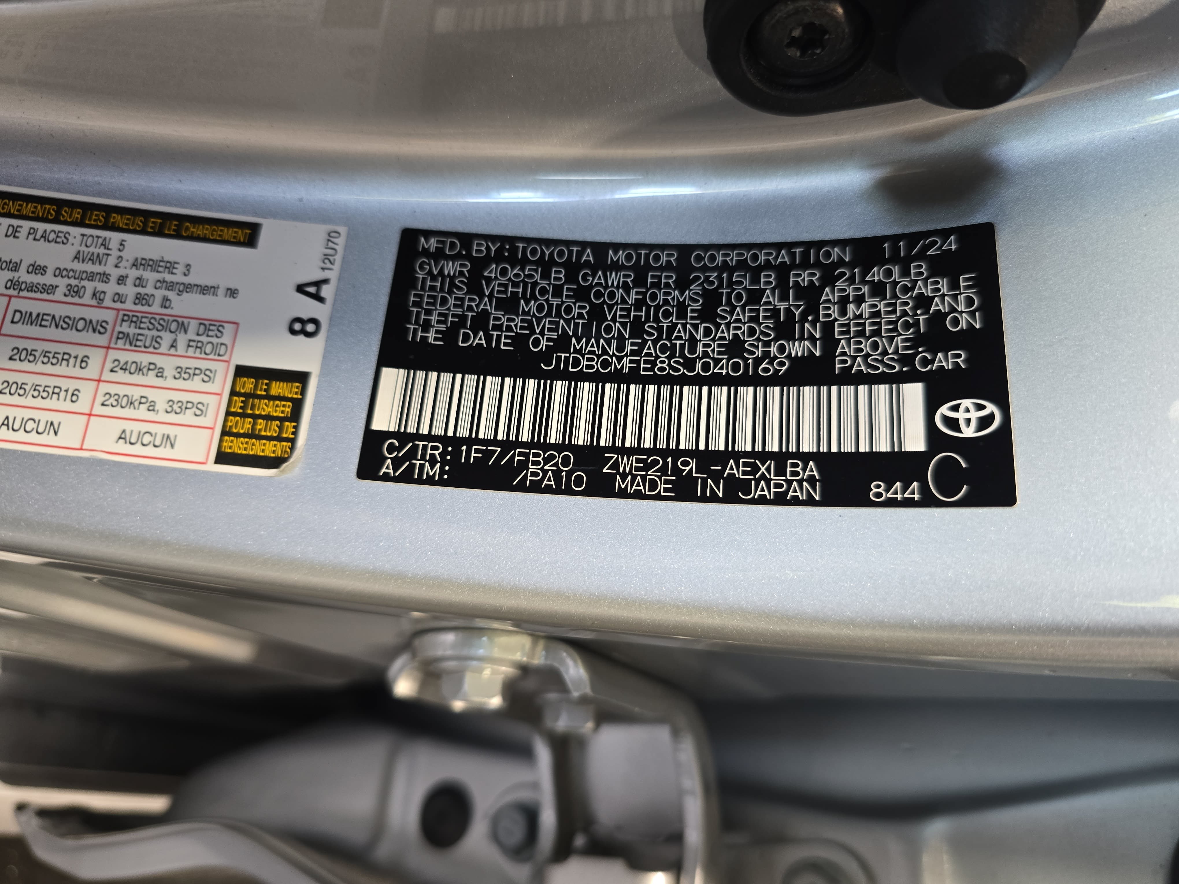Used 2025 Toyota Corolla LE w/ LE Premium Package FWD image 35