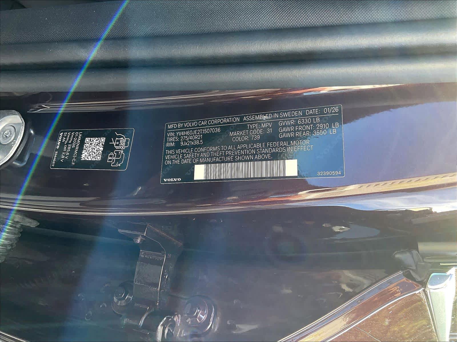 New 2026 Volvo XC90 T8 Plus w/ Protection Package Premier image 36