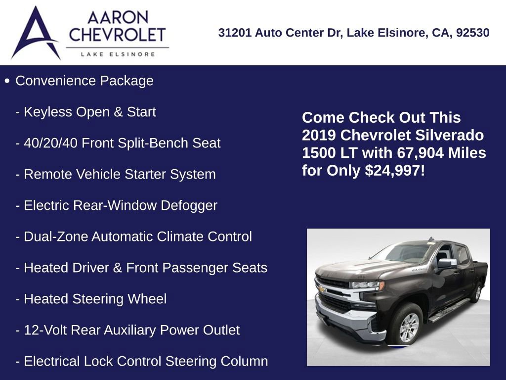Used 2019 Chevrolet Silverado 1500 LT w/ All-Star Edition image 16