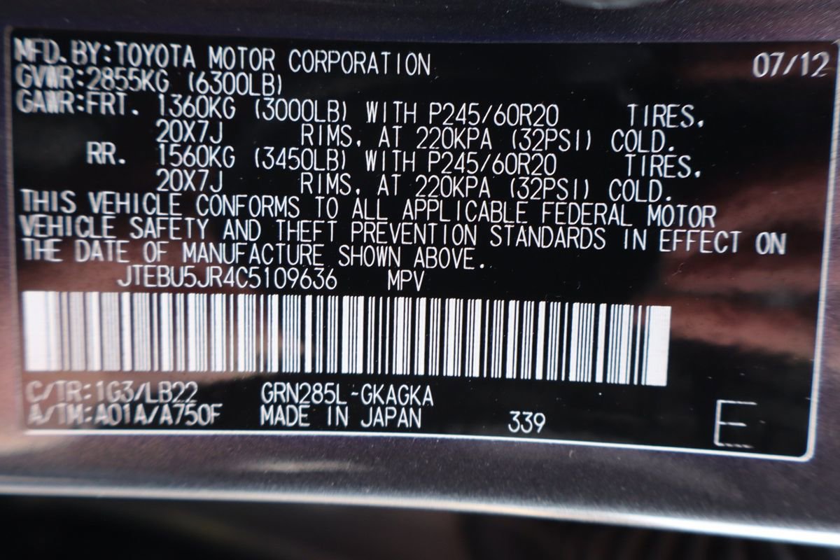 Used 2012 Toyota 4Runner Limited image 47