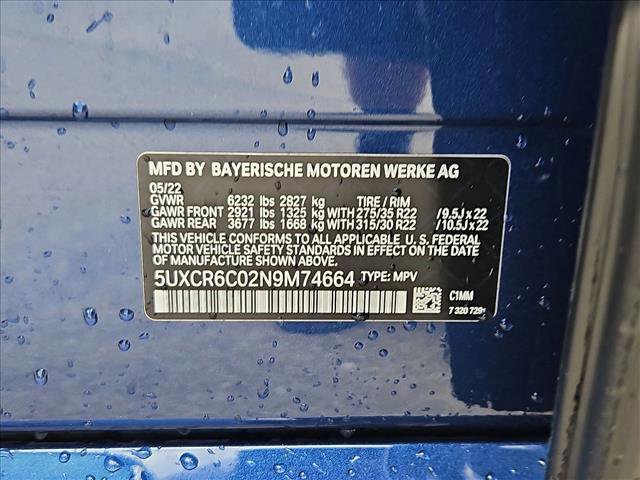 Used 2022 BMW X5 xDrive40i w/ M Sport Package image 23