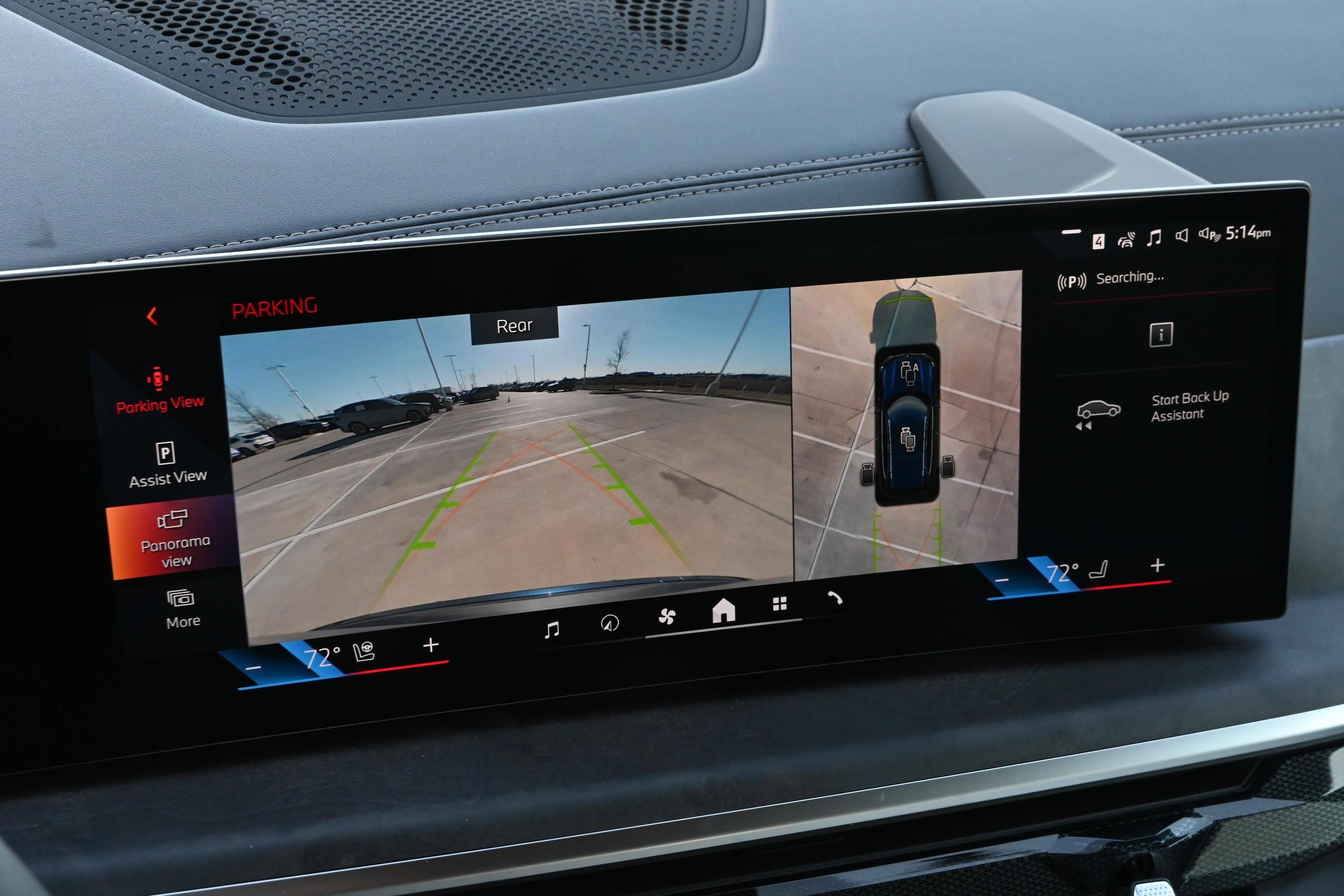 New 2026 BMW X5 xDrive40i AWD/4WD image 14