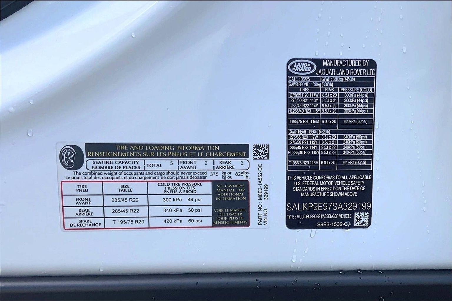 New 2025 Land Rover Range Rover SE image 18