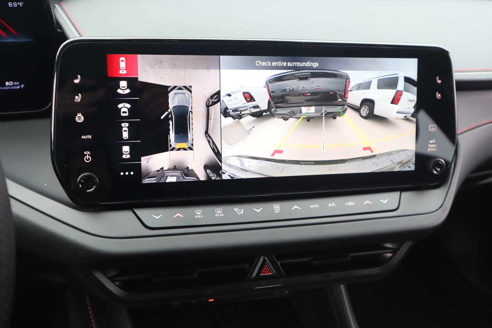 New 2026 Dodge Charger R/T image 7