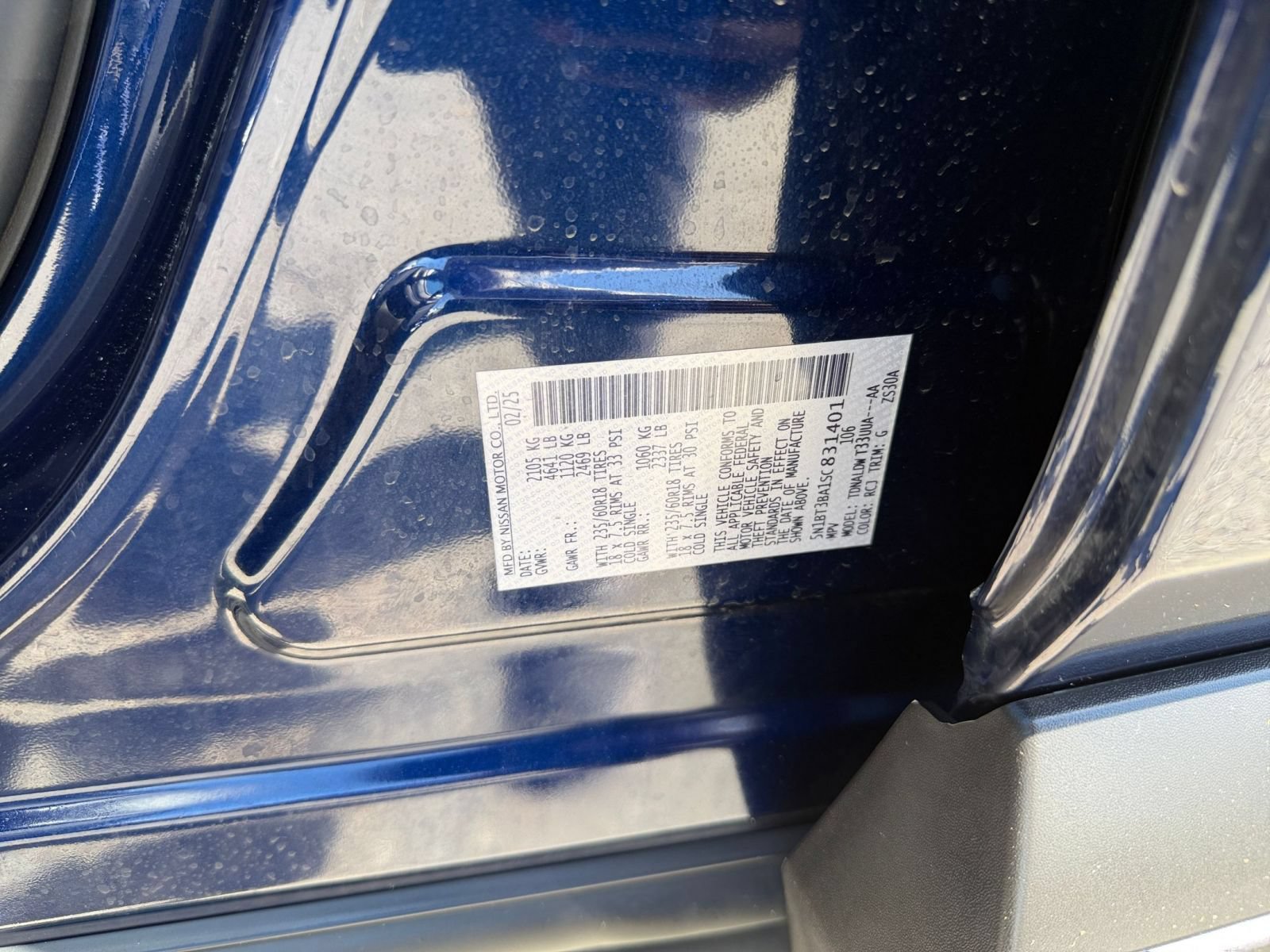 Used 2025 Nissan Rogue SV FWD image 31