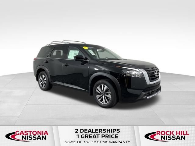 New 2025 Nissan Pathfinder SL