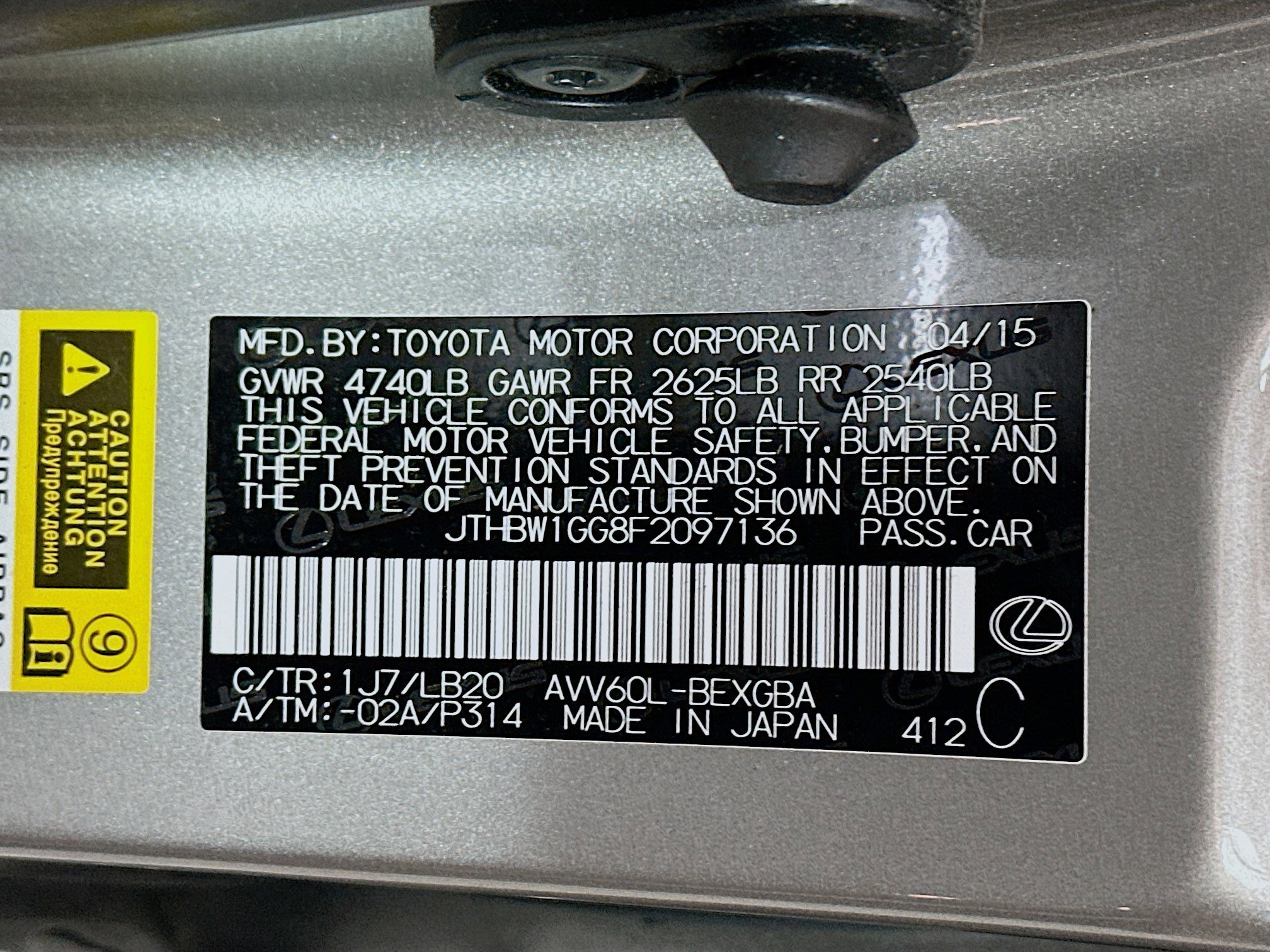 Used 2015 Lexus ES 300h w/ Navigation System Package FWD image 32