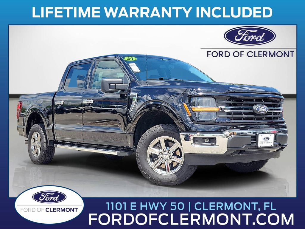 Used 2024 Ford F150 XLT w/ Tow/Haul Package