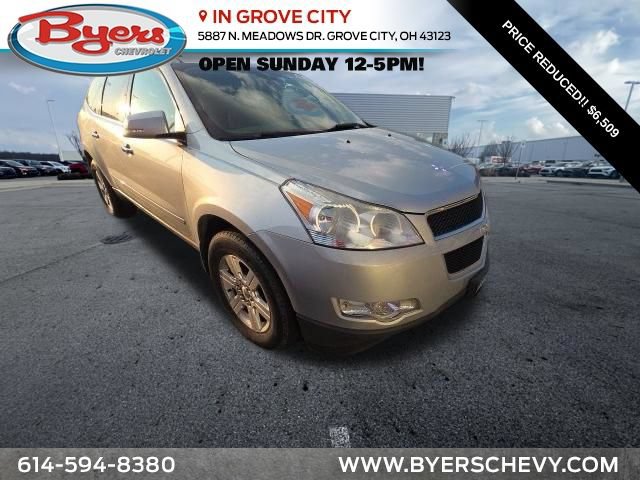 Used 2011 Chevrolet Traverse LT w/ Personal Connectivity Package