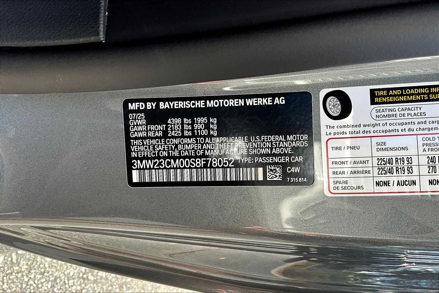 New 2025 BMW 230i Coupe w/ Premium Package RWD image 19