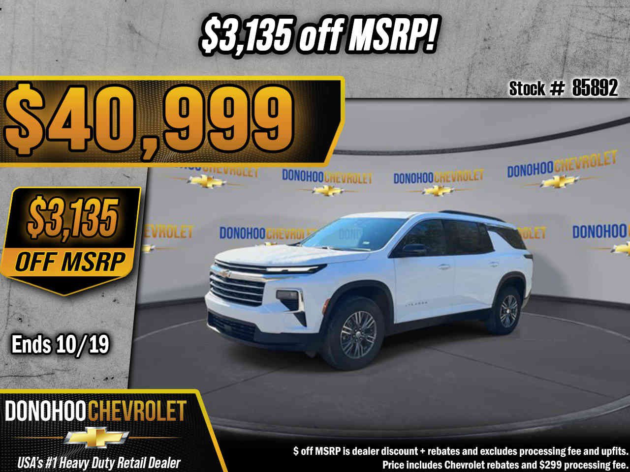 New 2027 Chevrolet Traverse LT FWD image 1