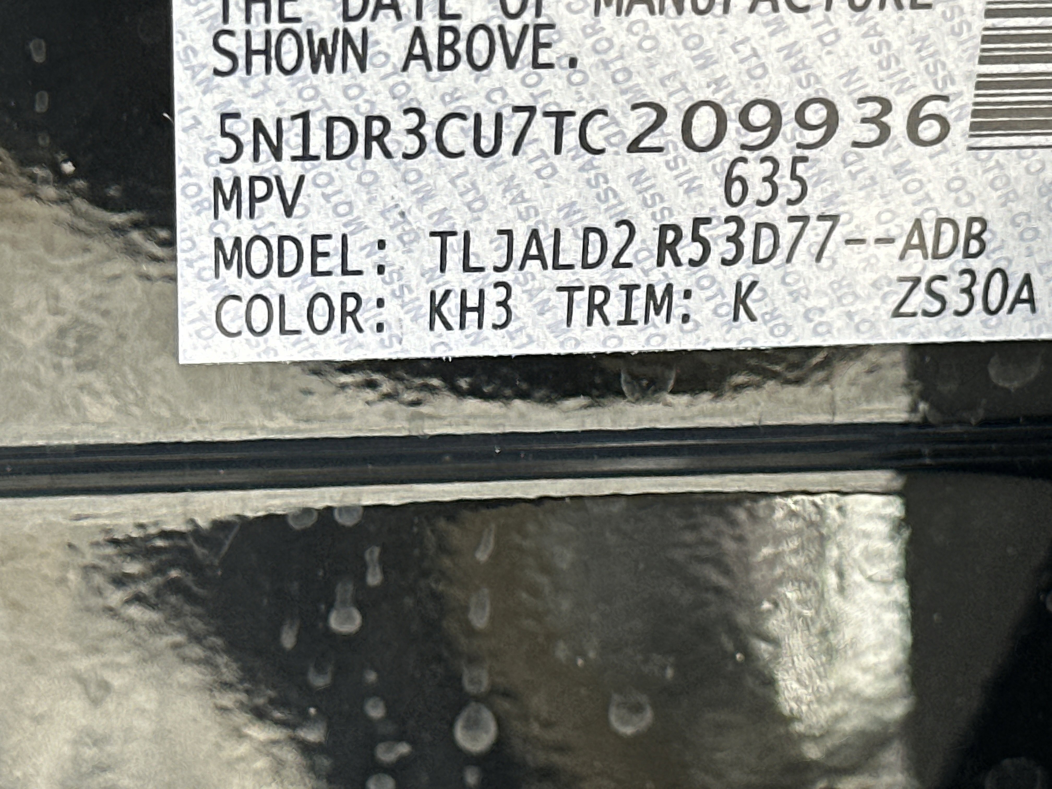 New 2026 Nissan Pathfinder SL w/ SL Premium Package FWD image 34