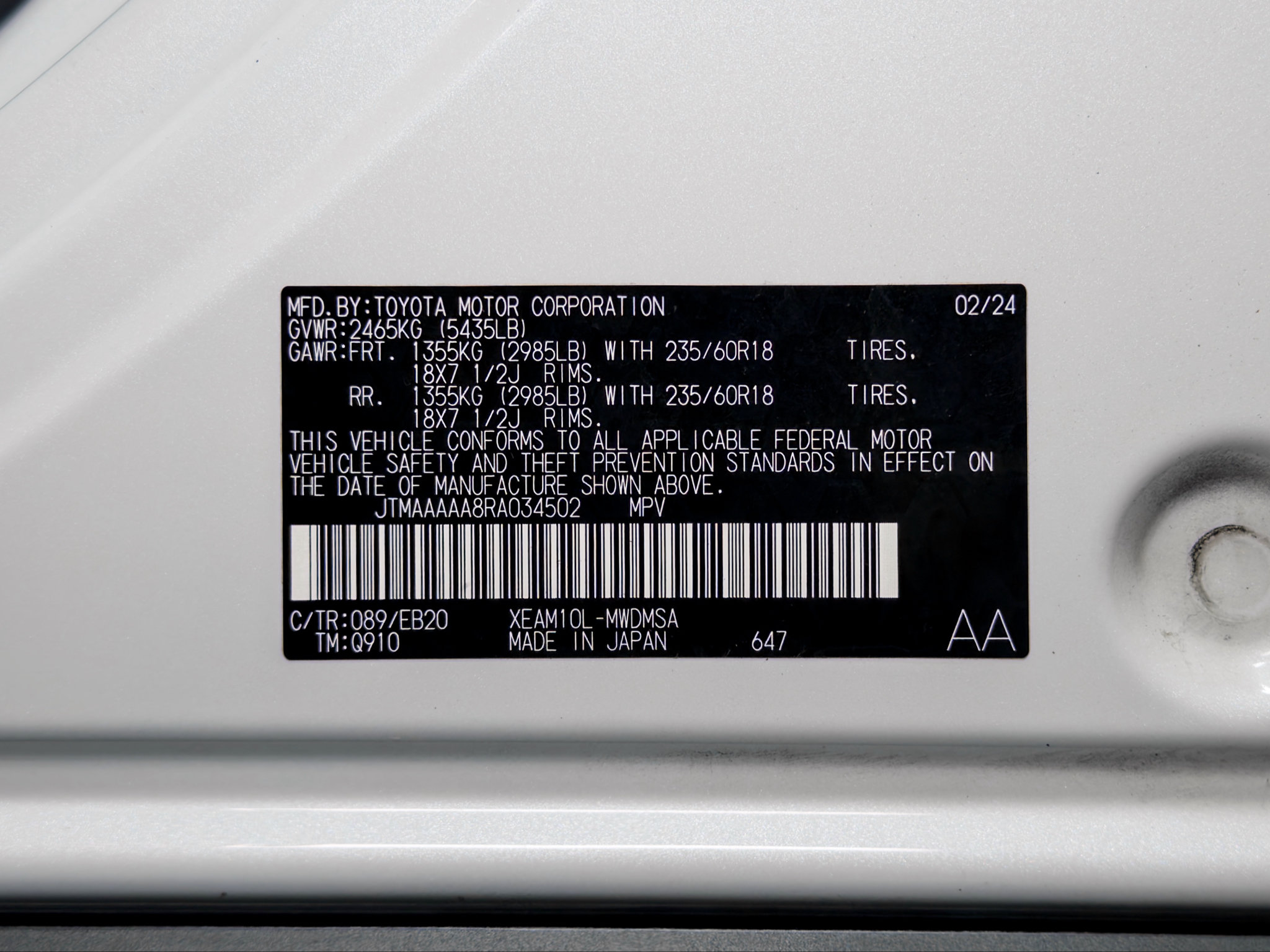 Used 2024 Toyota bZ4X FWD w/ Weather Package image 24