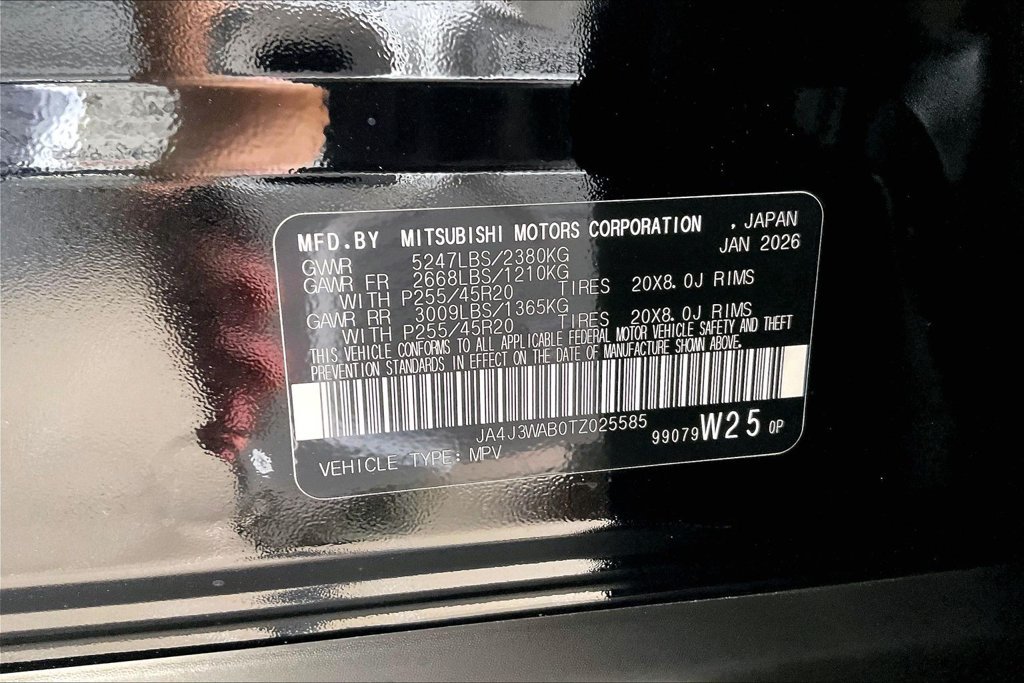 New 2026 Mitsubishi Outlander SEL FWD image 13