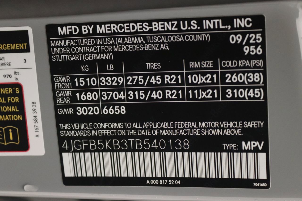 New 2026 Mercedes-Benz GLE 450 4MATIC image 10