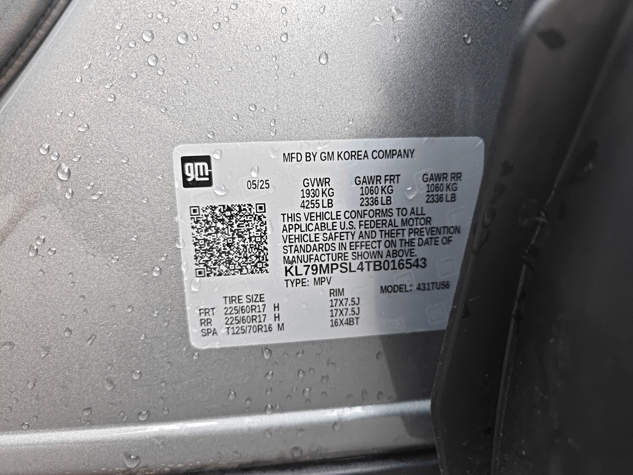 Certified 2026 Chevrolet TrailBlazer LT w/ Convenience Package FWD image 17