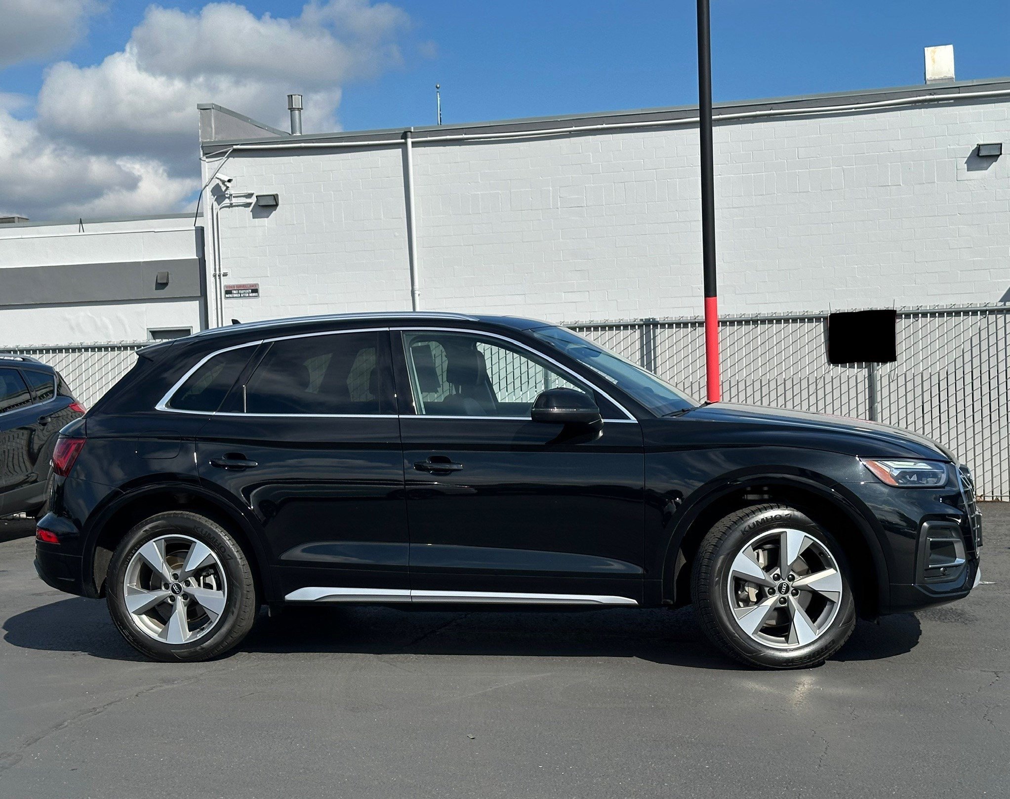 Used 2023 Audi Q5 2.0T Premium Plus image 5