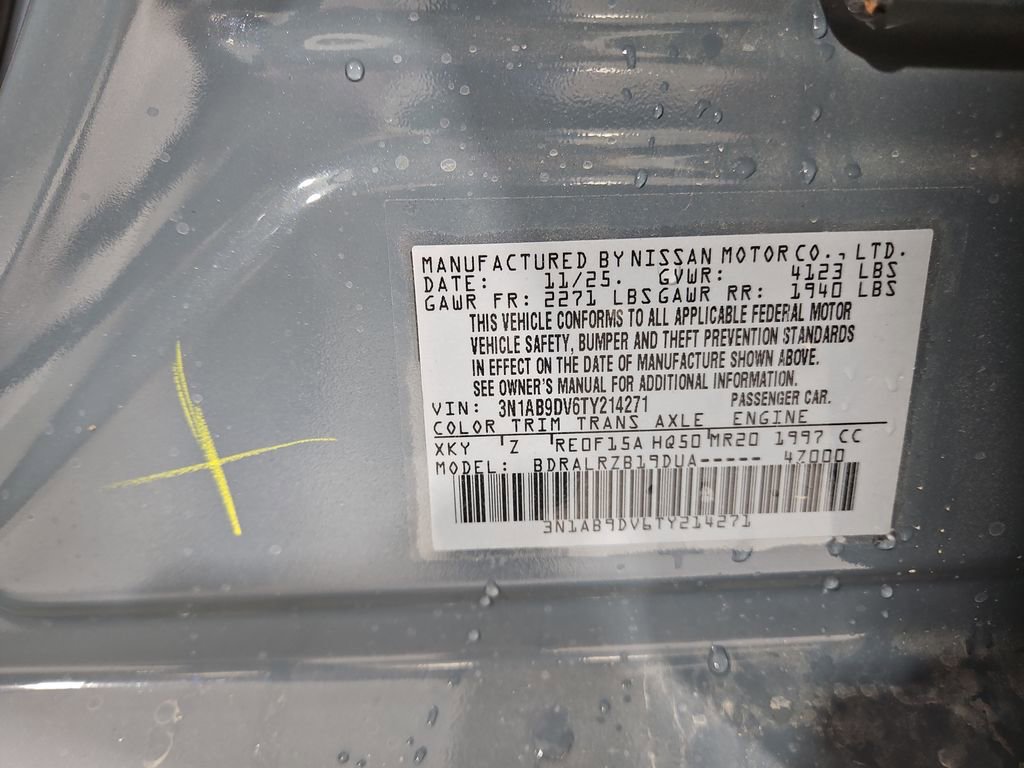 New 2026 Nissan Sentra SR image 29