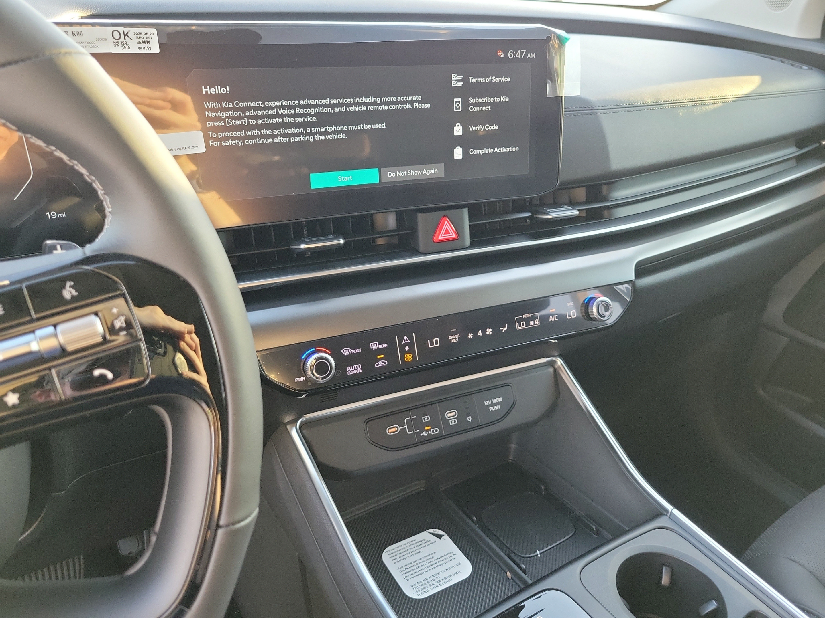 New 2027 Kia Carnival SX w/ Dark Edition Package FWD image 22