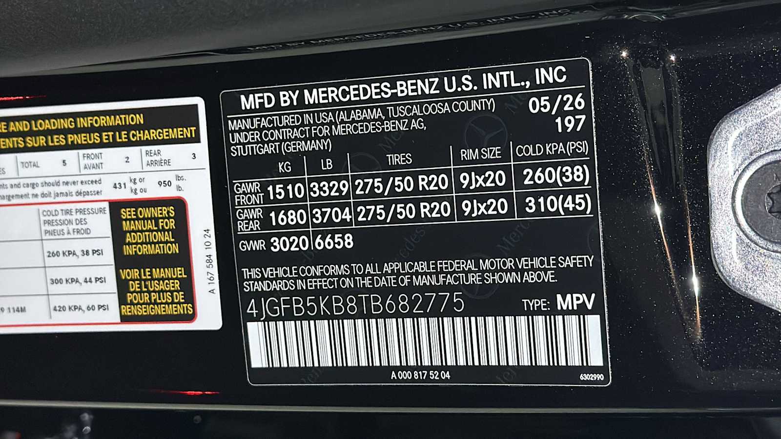 New 2026 Mercedes-Benz GLE 450 4MATIC image 13