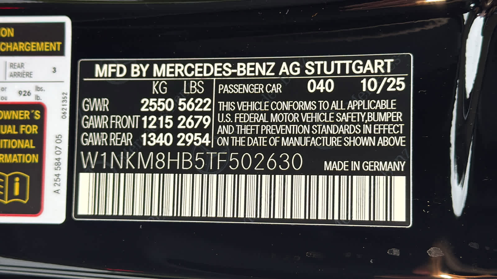New 2026 Mercedes-Benz GLC 43 AMG 4MATIC image 15