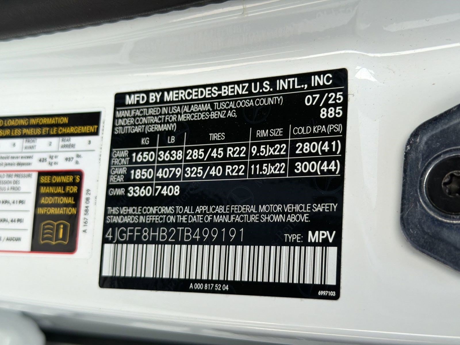 Certified 2026 Mercedes-Benz Maybach GLS 600 4MATIC image 18