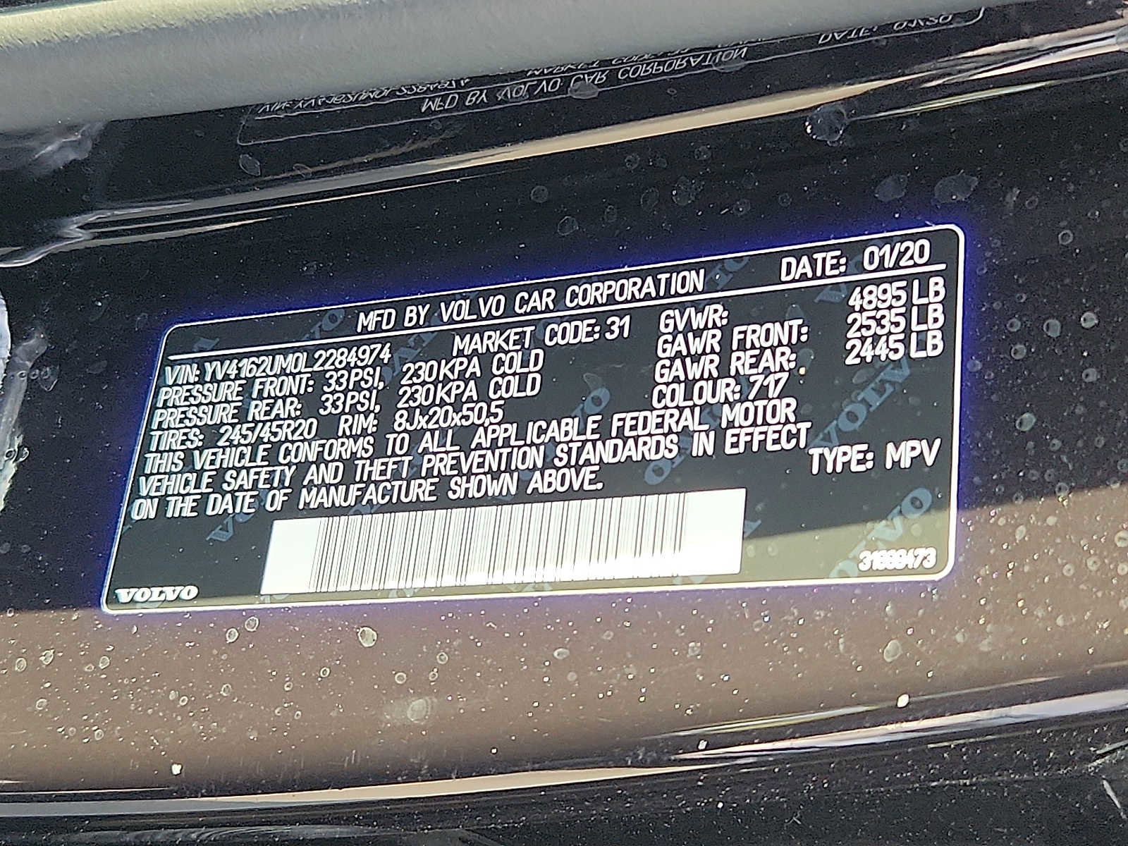 Used 2020 Volvo XC40 T5 R-Design w/ Protection Package Premier image 25