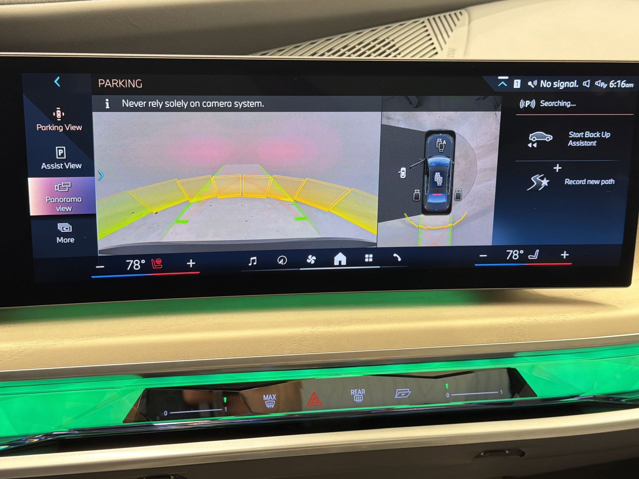 Certified 2023 BMW i7 xDrive60 image 23
