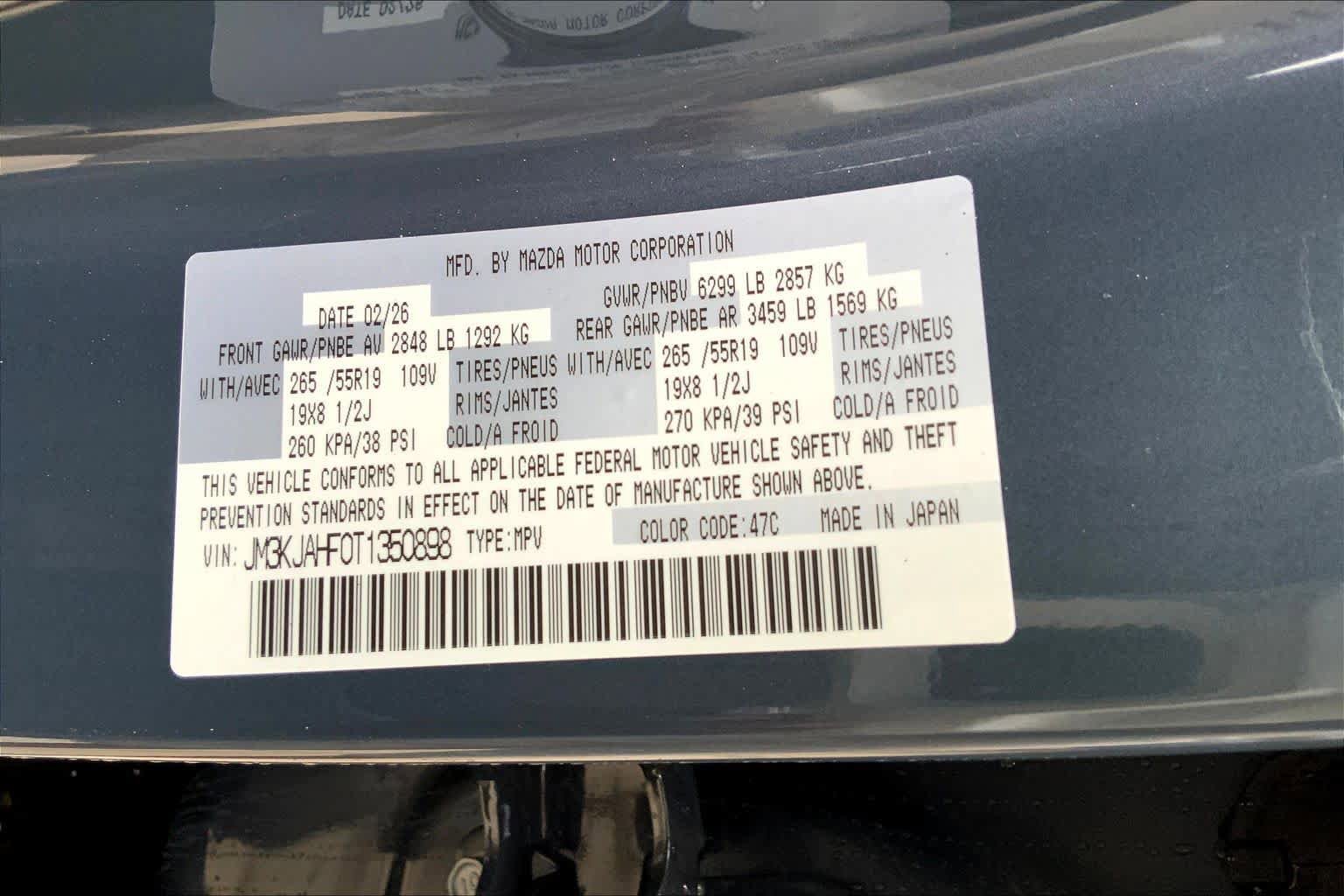 New 2026 MAZDA CX-70 SC AWD/4WD image 21