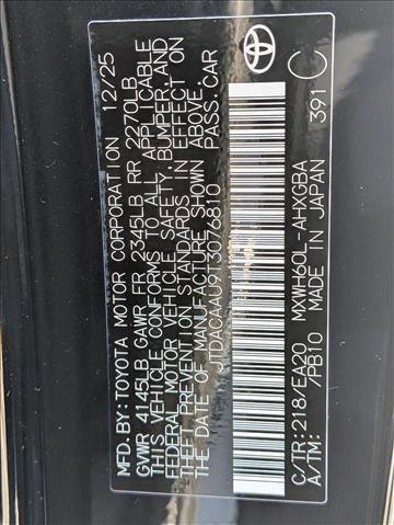 Used 2026 Toyota Prius XLE FWD image 24