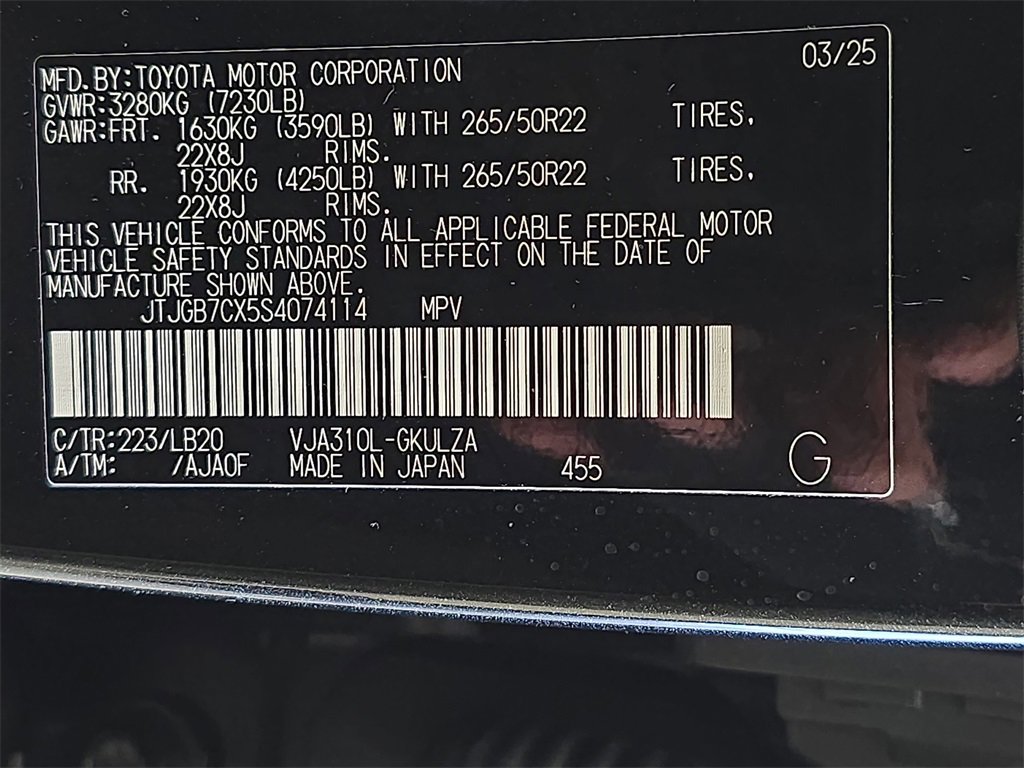 Certified 2025 Lexus LX 600 4WD w/ Luxury Package image 39